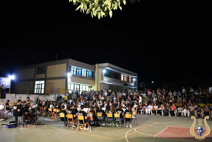 01.Summer Concert 2018