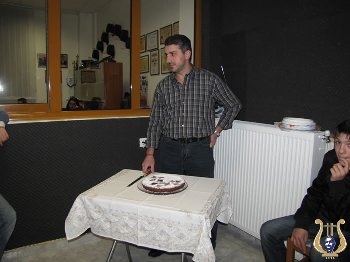 02.kopi vasilopitas 2011