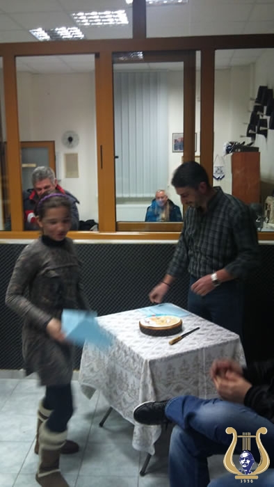 27.kopi vasilopitas 2012