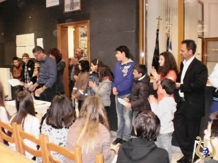 07.kopi vasilopitas 2013