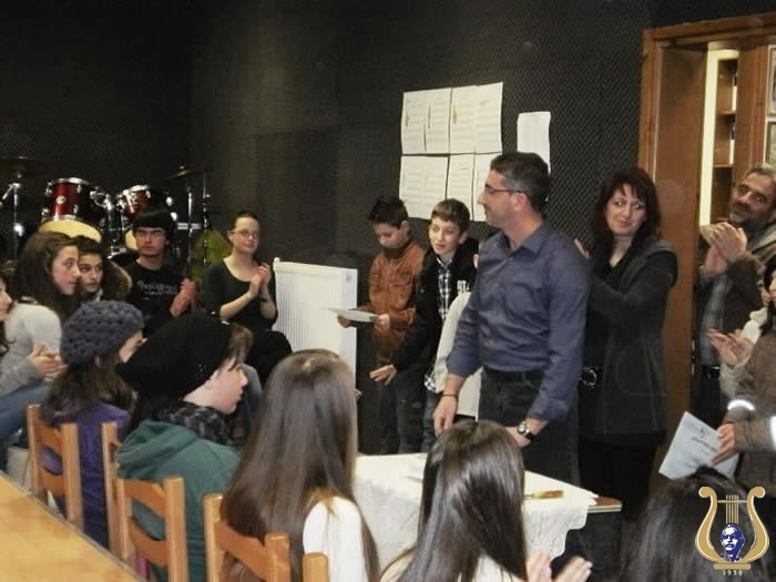 08.kopi vasilopitas 2013