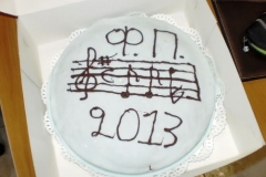 01.kopi vasilopitas 2013