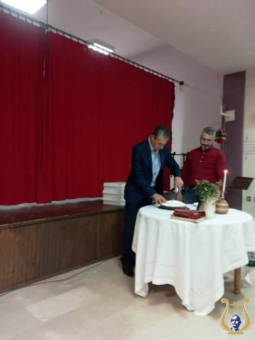 01.kopi vasilopitas 2017