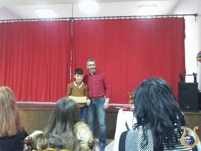 11.kopi vasilopitas 2017