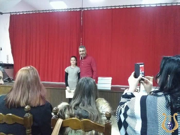 12.kopi vasilopitas 2017