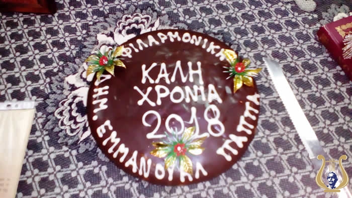 01.Kopi pitas 2018