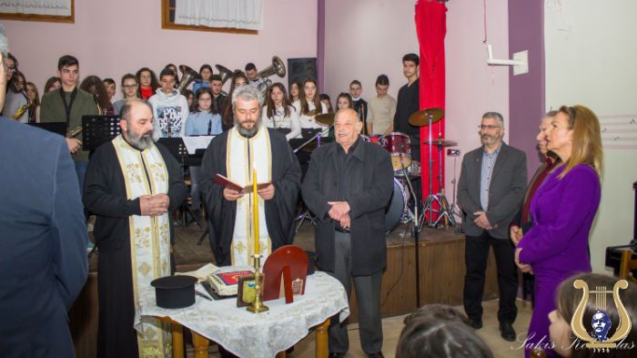 06.Vasilopita2020