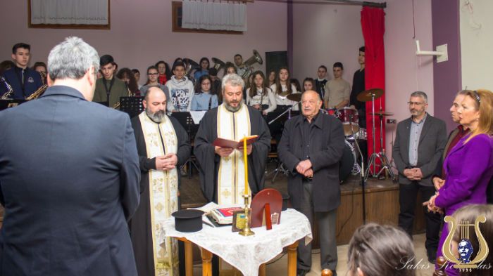 08.Vasilopita2020