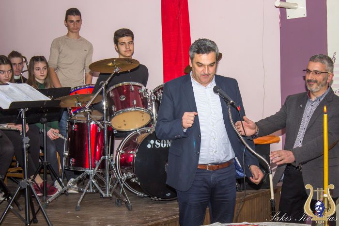 15.Vasilopita2020