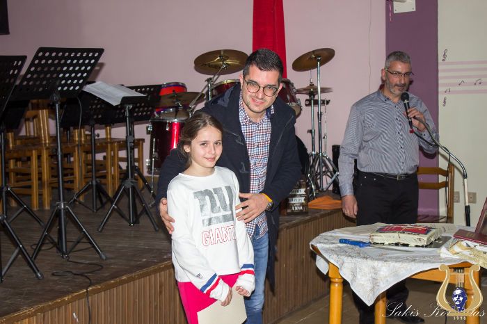 41.Vasilopita2020