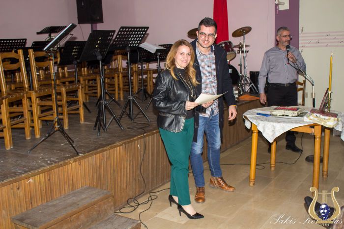 42.Vasilopita2020