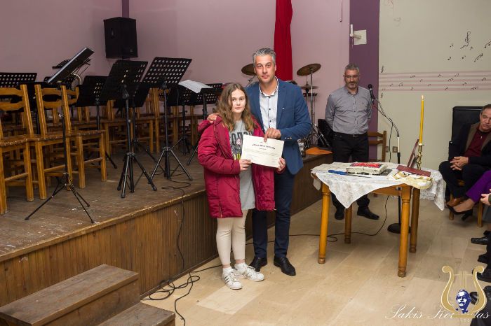 48.Vasilopita2020