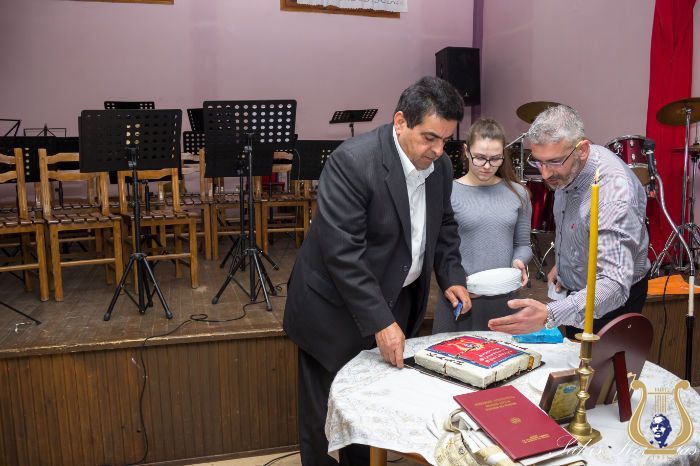 56.Vasilopita2020