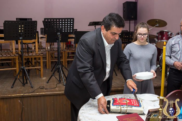 57.Vasilopita2020