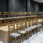 Αίθουσα Οργάνων
