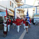 02.Mesologgi 2017