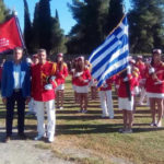 07.Mesologgi 2017